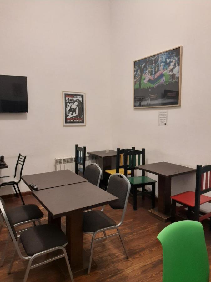 Art Factory * Buenos Aires